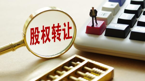 配债与股权融资：选择最适合你的融资方式