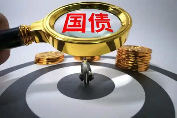 国债收益率风险管理：投资者的利率敏感性与套期保值策略