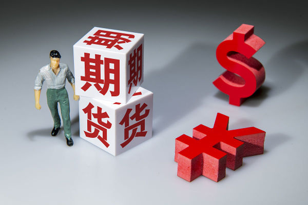 主力合约切换时的流动性陷阱，做反方向易被秒杀