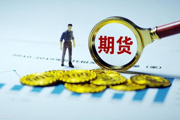 保证金追缴不及时，合约强平致爆仓的真实教训