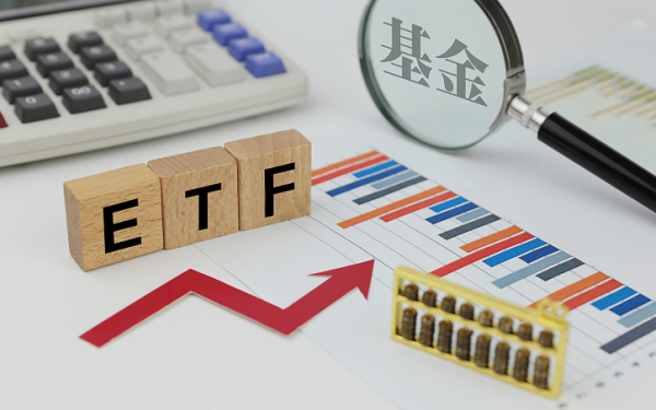 别再只盯着股票了，这类ETF今年悄悄涨了30%