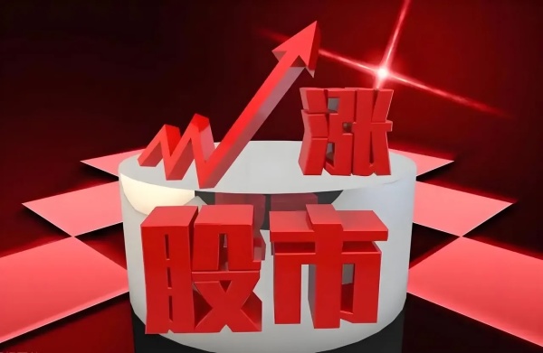 同样一只股票，别人佣金比你低一半，开户渠道不同
