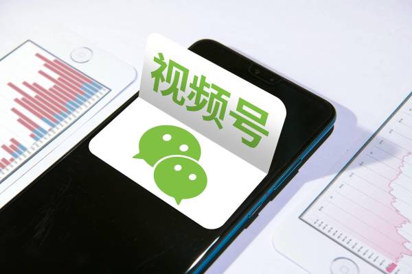 视频号全面崛起，微信生态闭环终于成了