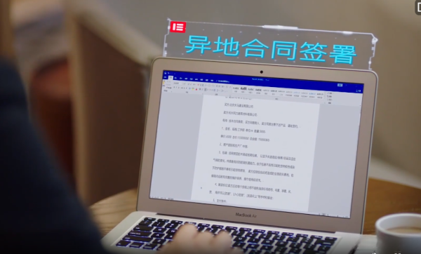 合约条款小字藏着大风险，交易前务必看清这几条