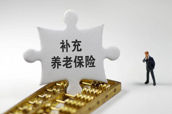 给父母买保险太难了？55-80岁三套高性价比方案直接抄作业