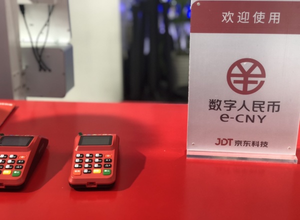 各大银行力推无卡取款，扫码取现未来成主流