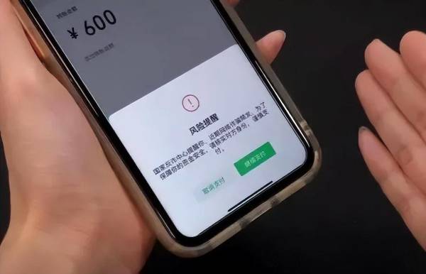 身份证过期导致账户被锁定，手机上传一分钟就搞定